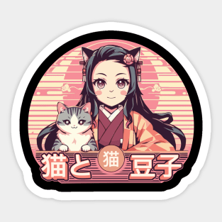 Nezuko and Neko Sticker